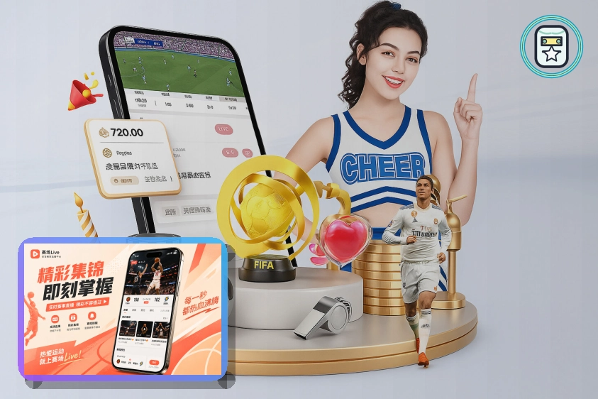 星空体育让客户选择更有理由
